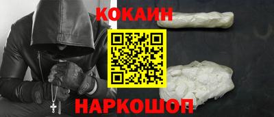 винт Малоярославец