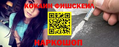 меф Вязники