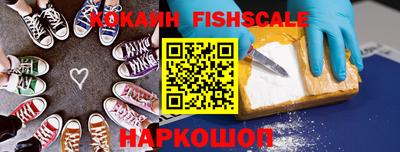 а пвп мука Мариинск