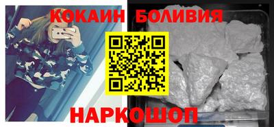 винт Малоярославец