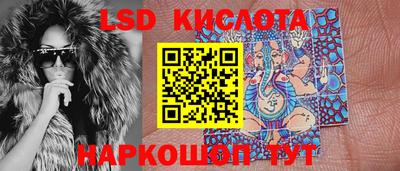 синтетический гашиш Малгобек