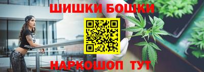 а пвп мука Мариинск