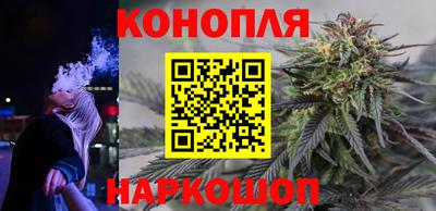 винт Малоярославец