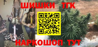а пвп мука Мариинск