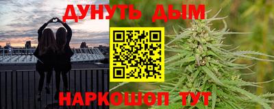 а пвп мука Мариинск