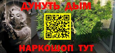винт Малоярославец
