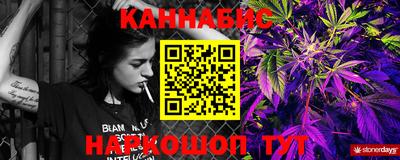 а пвп мука Мариинск