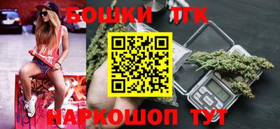 винт Малоярославец