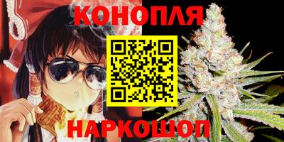 винт Малоярославец