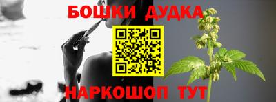 винт Малоярославец