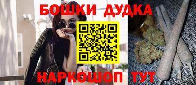 а пвп мука Мариинск
