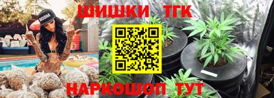а пвп мука Мариинск