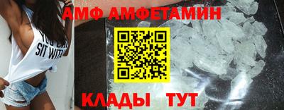 синтетический гашиш Малгобек