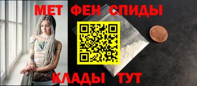 винт Малоярославец