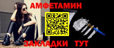 круглые Вязьма