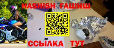 винт Малоярославец