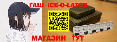 а пвп мука Мариинск