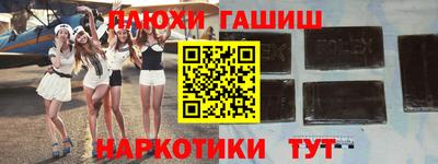 винт Малоярославец