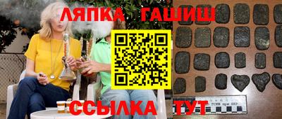 а пвп мука Мариинск